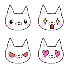 Cute white cat Nanko emoji 1