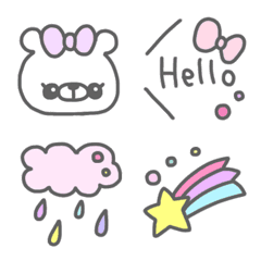 Beimy-Emoji