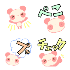 Panda emoji for kids