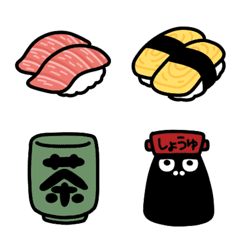 お寿司と魚介の絵文字 大和猫 Line絵文字 Line Store