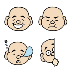 Daily Useable Emoji of Hotei