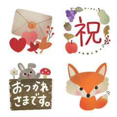 Very cute autumn emoji
