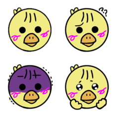 Chibi Piyo Emoji
