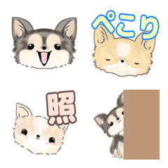 Emoji for Chihuahua lovers