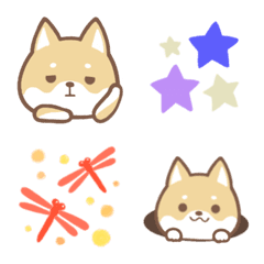 Shiba Inu and Emoji *