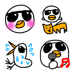 Glasses bird Emoji