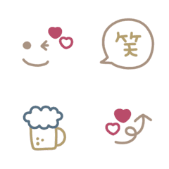 simple beige Emoji 01