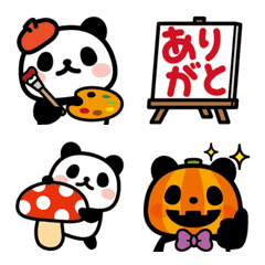 Bunanna PANDA Autumn Emoji