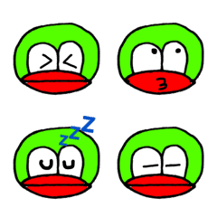 FROGE  emoji