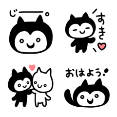 Easy-to-use emoji for black cats