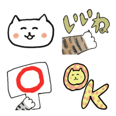 Nyakosan Emoji 1