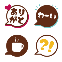 Speech balloon -kawaii Emoji-