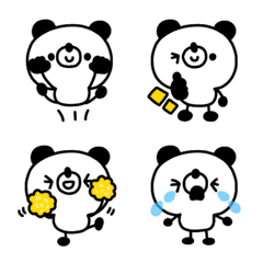 cute mini panda Emoji