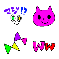 Cute emoji with vivid colors 1