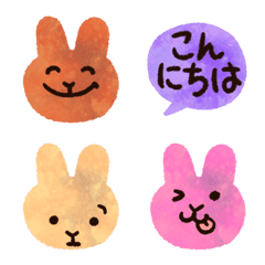 Simple kawaii rabbit face