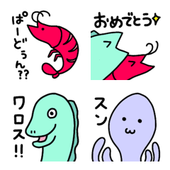 sea  creature  Emoji