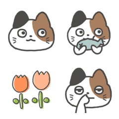 Cute cat everyday Emoji.