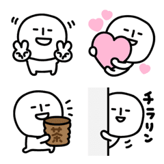 THE emoji 52 kimocawaii3