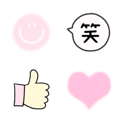 Handwritten style simple cute emoji
