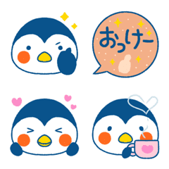 Sticky penguins emoji.