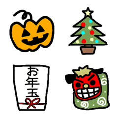 Halloween and Christmas and new year