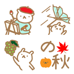 日本的四個季節 by Mochi-Usa＊秋季