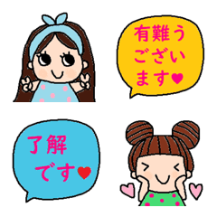 Various emoji 805 adult cute simple