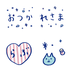 Adult dream cute simple emoji2