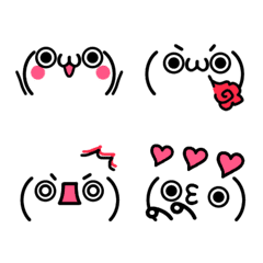 panda face kaomoji Emoji
