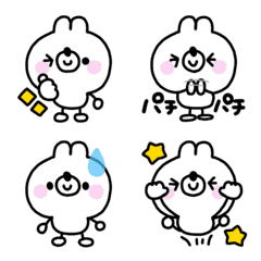cute mini Rabbit Emoji