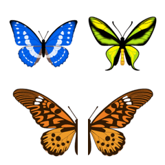Butterfly Emoji 12