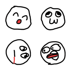 Grotesque emoji (Upgraded version)