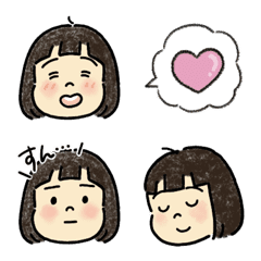 C-chan Emoji