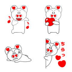 butakichi Emoji2