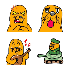 Emoji Aung Aung CatWater