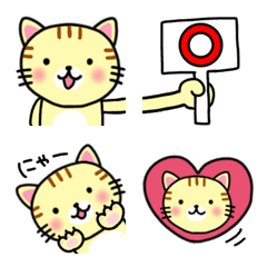 Toraneko Emoji!