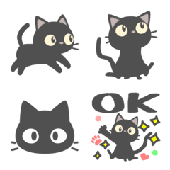Let's use it! Cute black cat emoji