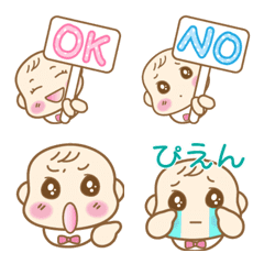 Life with a cute baby(Girl) Emoji vol.5
