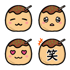 Happy Takoyaki Emoji