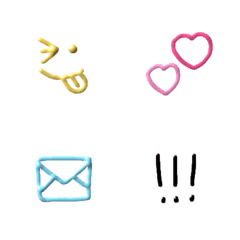 pukkuri kawaii emoji