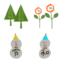 mahicotori's Emoji 12