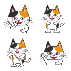 り～ちゃんの毎日使える猫絵文字3