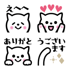 Round face white cat emoji