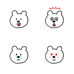 Cute white bear Emoji!!!!