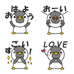 ペンギン　LOVE