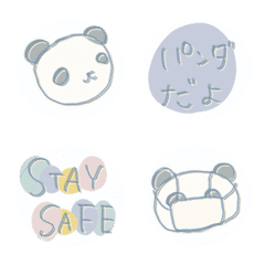 Emoji of panda !