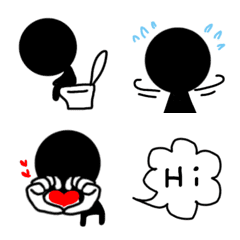 simple stick figure Emoji