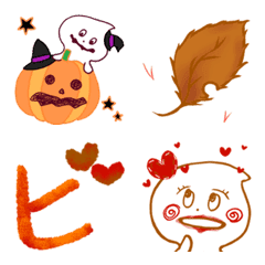 Autumn Chobi Emoji