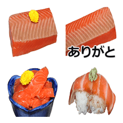 Salmon emoji.
