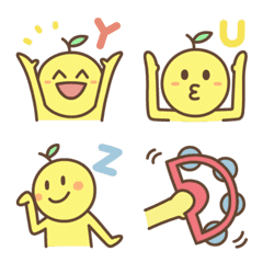 The Cute YUZU emoji2!
